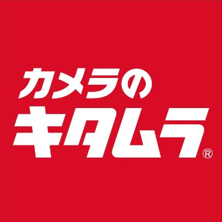 kitamura